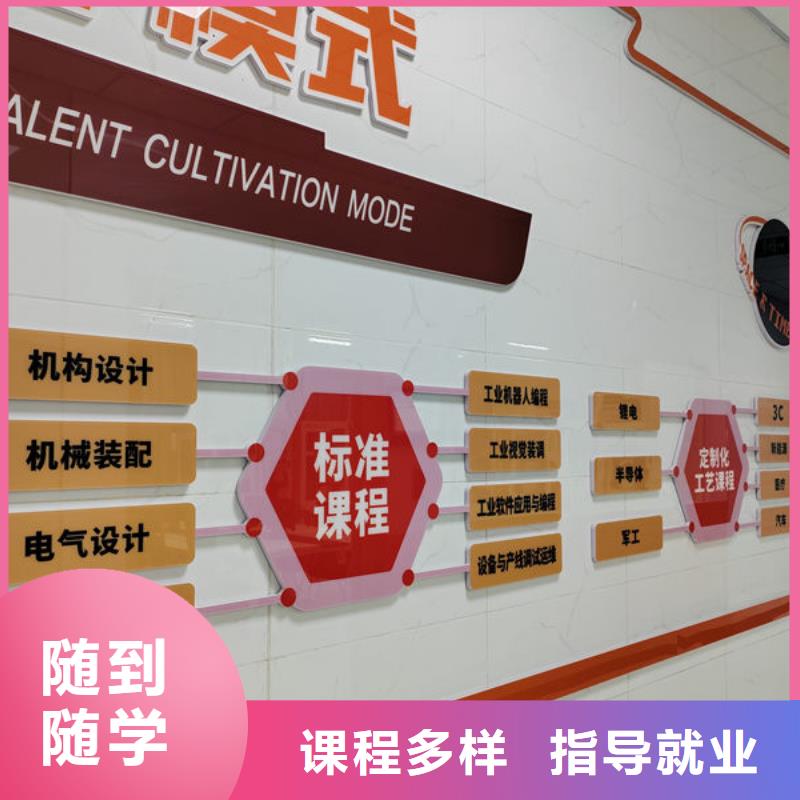 高考落榜學(xué)裱花師培訓(xùn)班女孩學(xué)啥專業(yè)