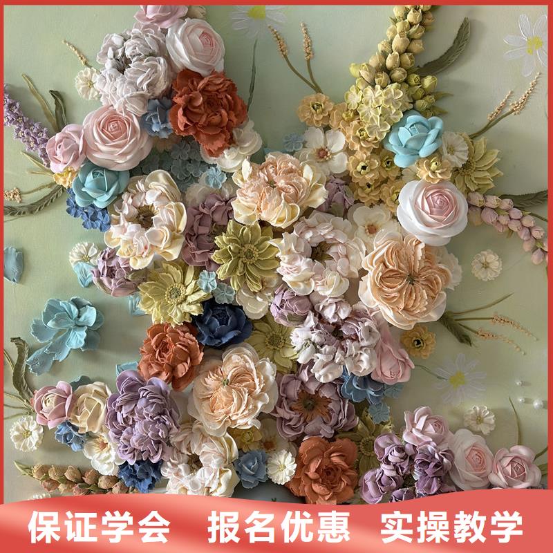 的西點(diǎn)烘焙學(xué)校是哪家專業(yè)烘焙培訓(xùn)三十年