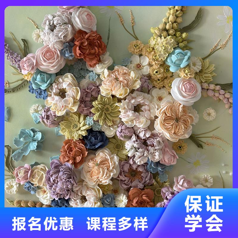 哪里能學(xué)糕點(diǎn)烘焙技術(shù)哪里能學(xué)烘焙裱花甜點(diǎn)學(xué)面點(diǎn)面食制作多少錢(qián)