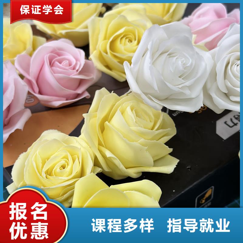 哪里能學(xué)糕點(diǎn)烘焙技術(shù)哪里能學(xué)烘焙裱花甜點(diǎn)學(xué)面點(diǎn)面食制作多少錢(qián)