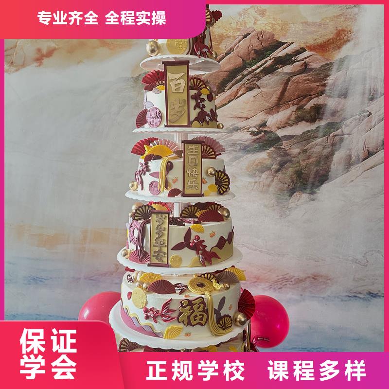 教西點(diǎn)裱花的學(xué)校有哪些不學(xué)文化課的廚師技校