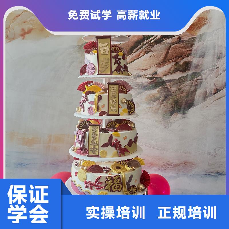 橋東哪里能學(xué)西點(diǎn)烘焙技術(shù)實(shí)訓(xùn)為主天天練習(xí)