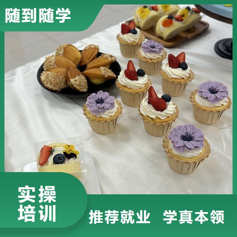 附近糕點烘焙學校哪家好|保定虎振技工學校