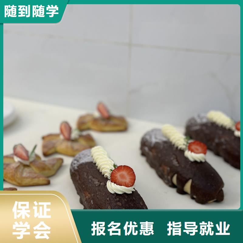 懷來虎振中西糕點(diǎn)培訓(xùn)學(xué)校中西糕點(diǎn)裱花技校哪家好