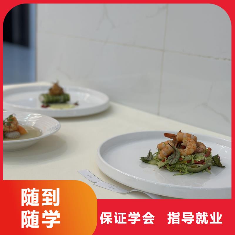 學(xué)糕點(diǎn)裱花來虎振學(xué)校|哪里能學(xué)西點(diǎn)烘焙技術(shù)|