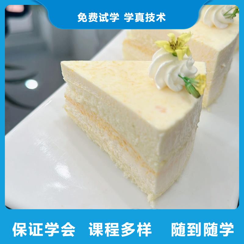懷來虎振中西糕點(diǎn)培訓(xùn)學(xué)校中西糕點(diǎn)裱花技校哪家好