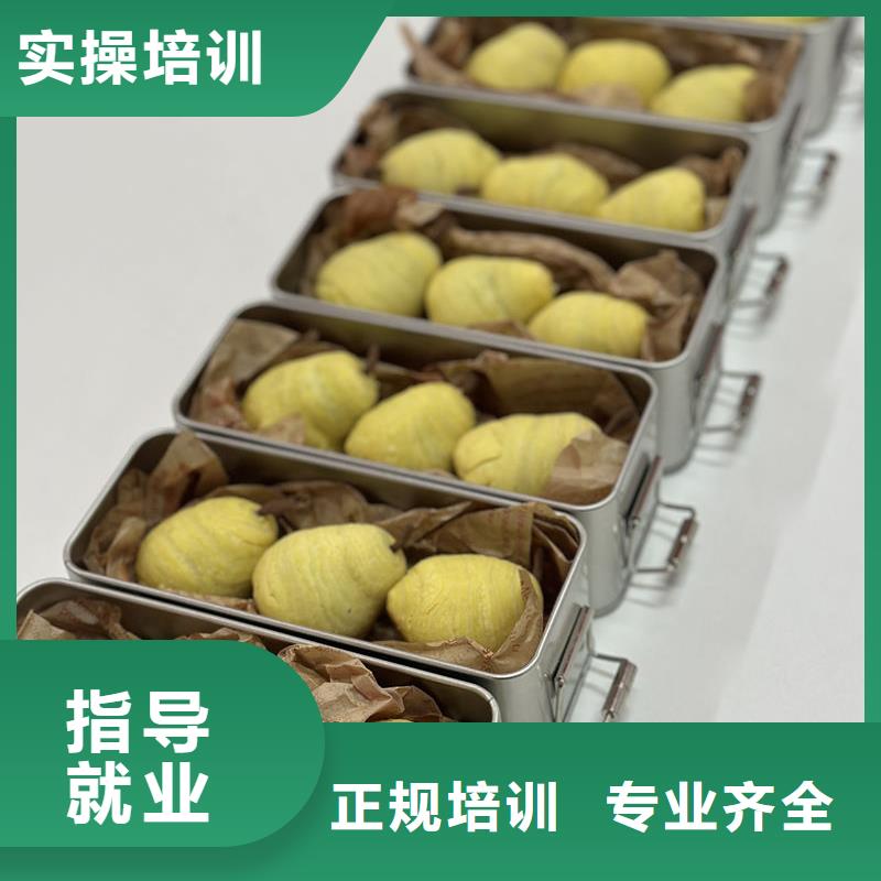 虎振西點烘焙培訓(xùn)學(xué)校|虎振學(xué)校好不好