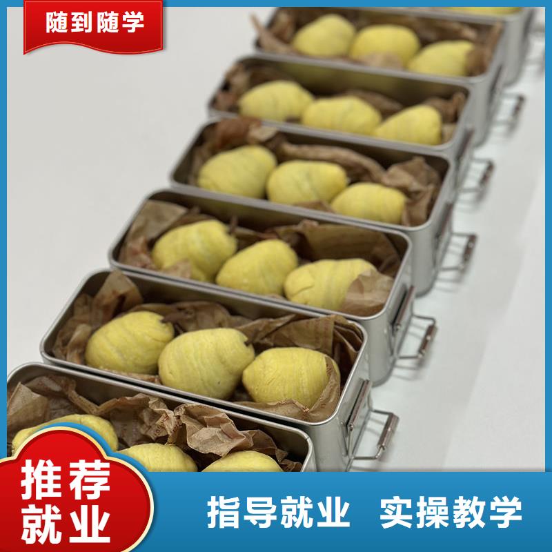 高邑西點(diǎn)烘焙培訓(xùn)學(xué)校哪家好適合女孩學(xué)的專業(yè)有哪些