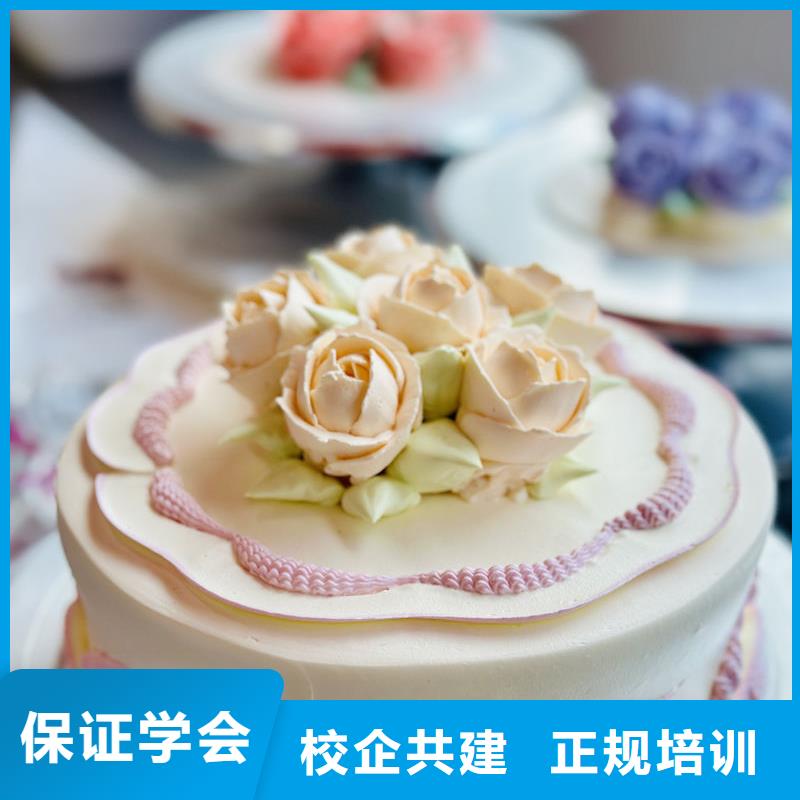 學(xué)真技術(shù)的咖啡飲品搭配課程女孩學(xué)什么好