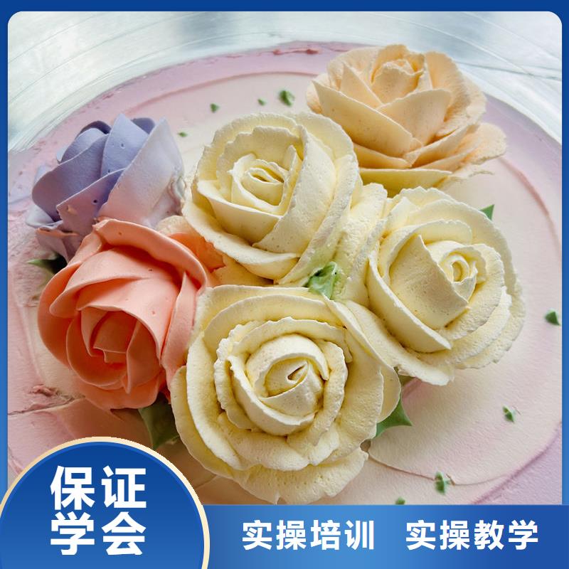 懷來學(xué)烘焙裱花學(xué)費(fèi)多少錢學(xué)西點(diǎn)烘焙裱花哪個(gè)技校好