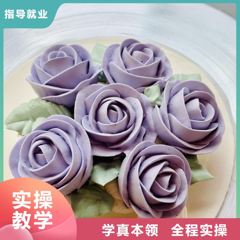教西點(diǎn)裱花的學(xué)校有哪些不學(xué)文化課的廚師技校