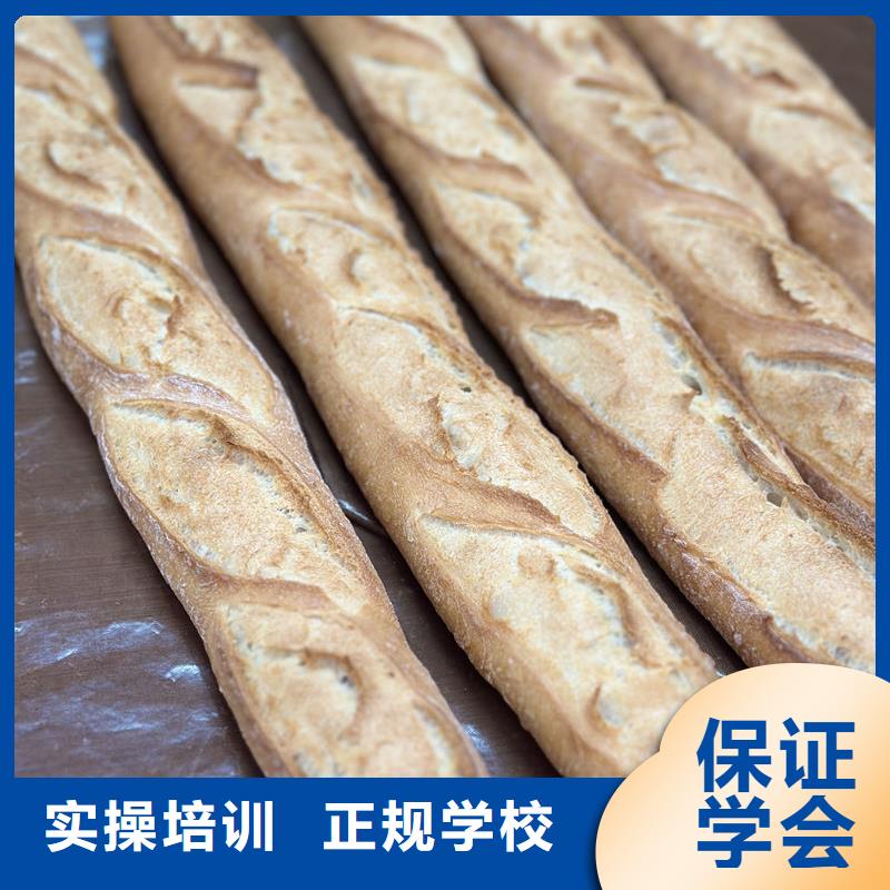 懷來虎振中西糕點(diǎn)培訓(xùn)學(xué)校中西糕點(diǎn)裱花技校哪家好