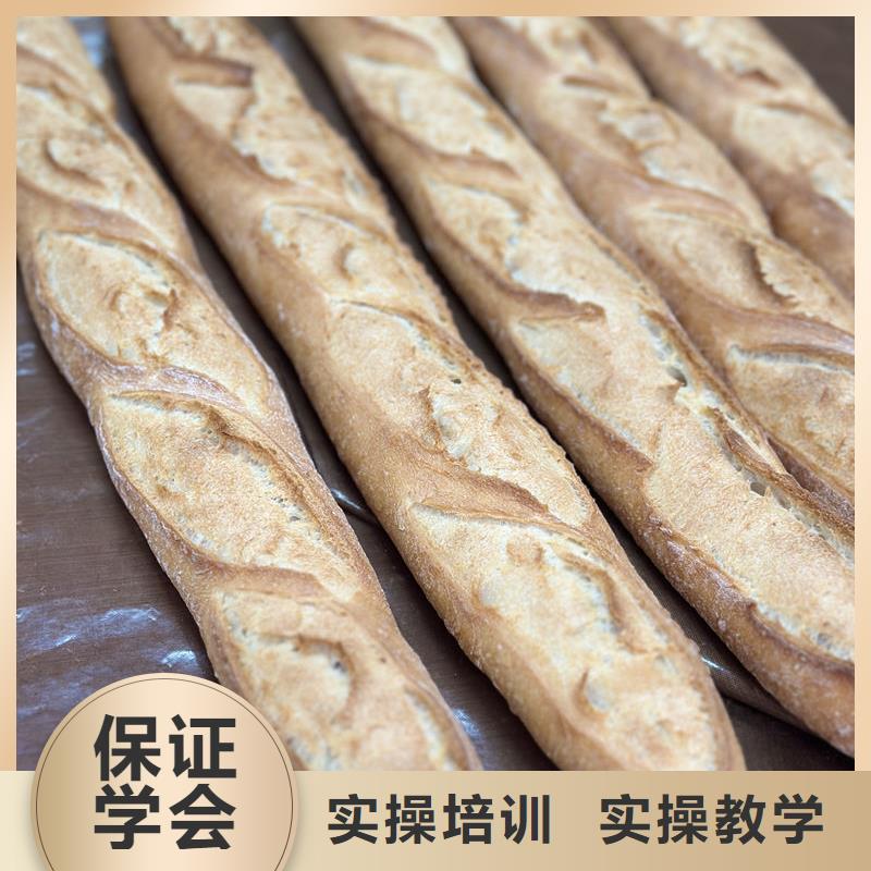 周邊的西點(diǎn)烘焙培訓(xùn)學(xué)校|烘焙培訓(xùn)甜點(diǎn)培訓(xùn)裱花