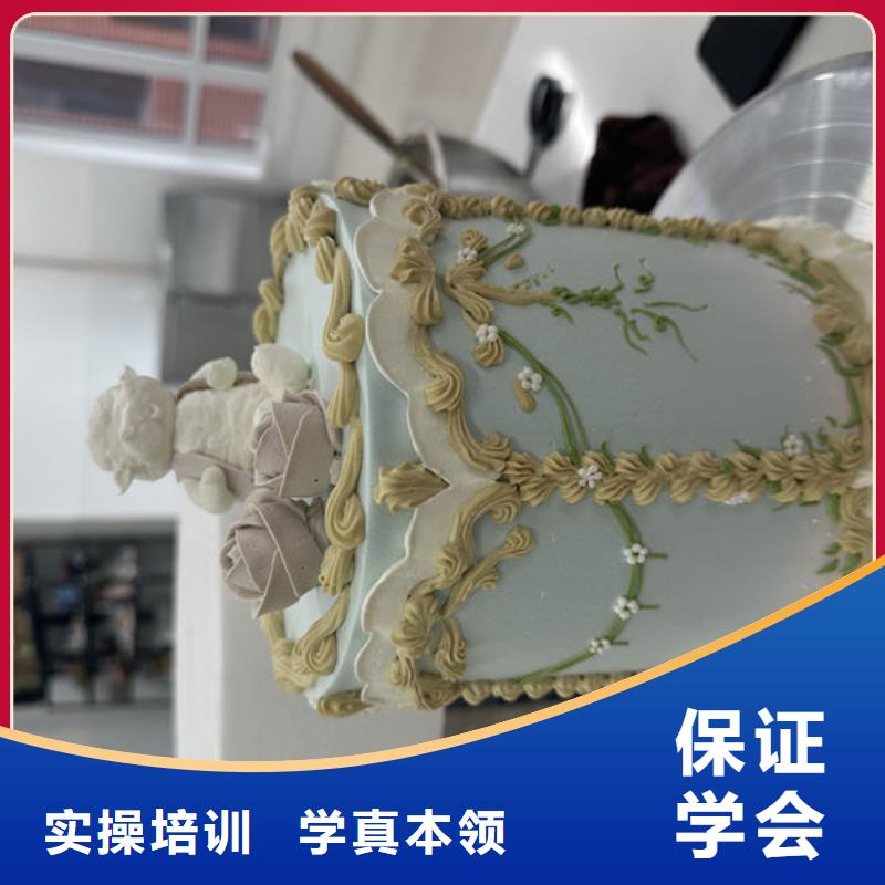 能學(xué)實(shí)用真技術(shù)糕點(diǎn)學(xué)校|西點(diǎn)烘焙糕點(diǎn)短期培訓(xùn)班|