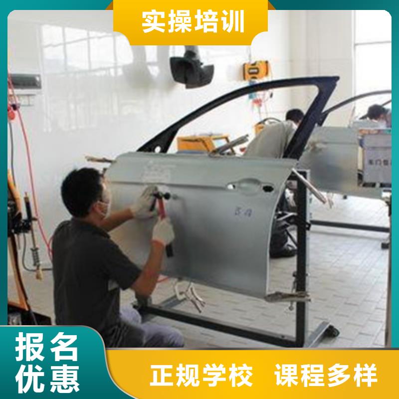 手把手教學(xué)汽車美容技校|汽車裝飾裝潢培訓(xùn)學(xué)校|
