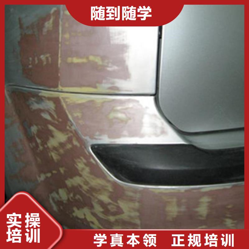 規(guī)模的汽車美容技校哪個技校能學(xué)汽車美容裝具