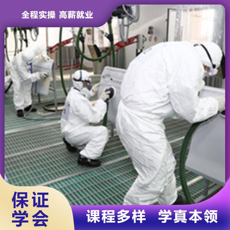 周邊汽車美容技校哪家好學(xué)汽車美容裝具有前途嗎