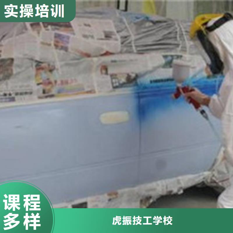 定州学汽车美容的费用是多少|学汽车美容装具能挣钱吗