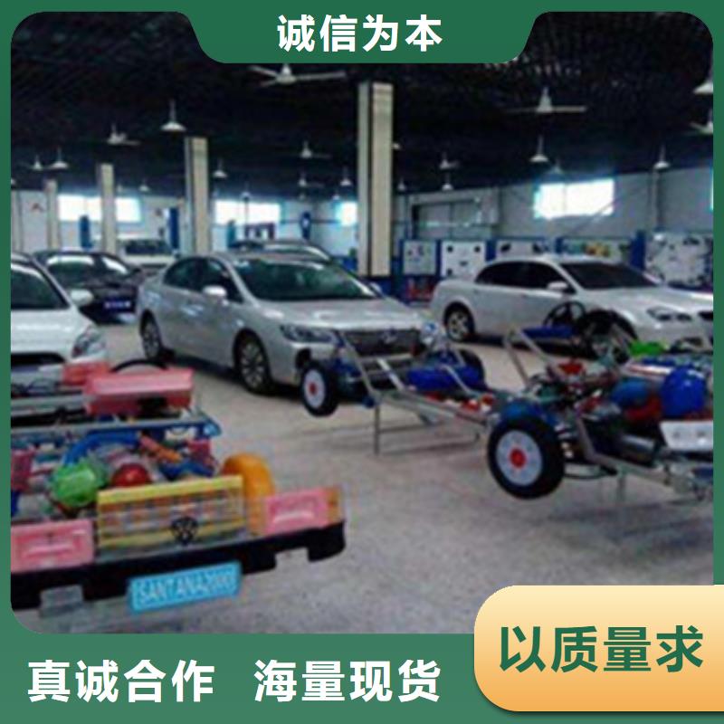 高碑店學汽車鈑噴上什么技校好|能掙錢的技術行業(yè)