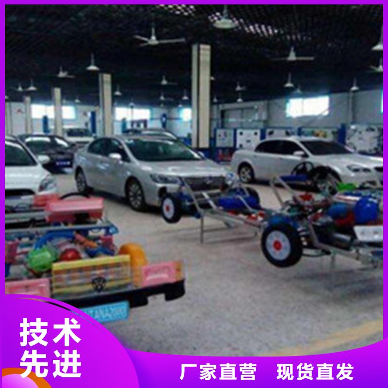 蔚縣哪里能學(xué)汽車鈑噴技術(shù)哪里能學(xué)汽車美容裝具