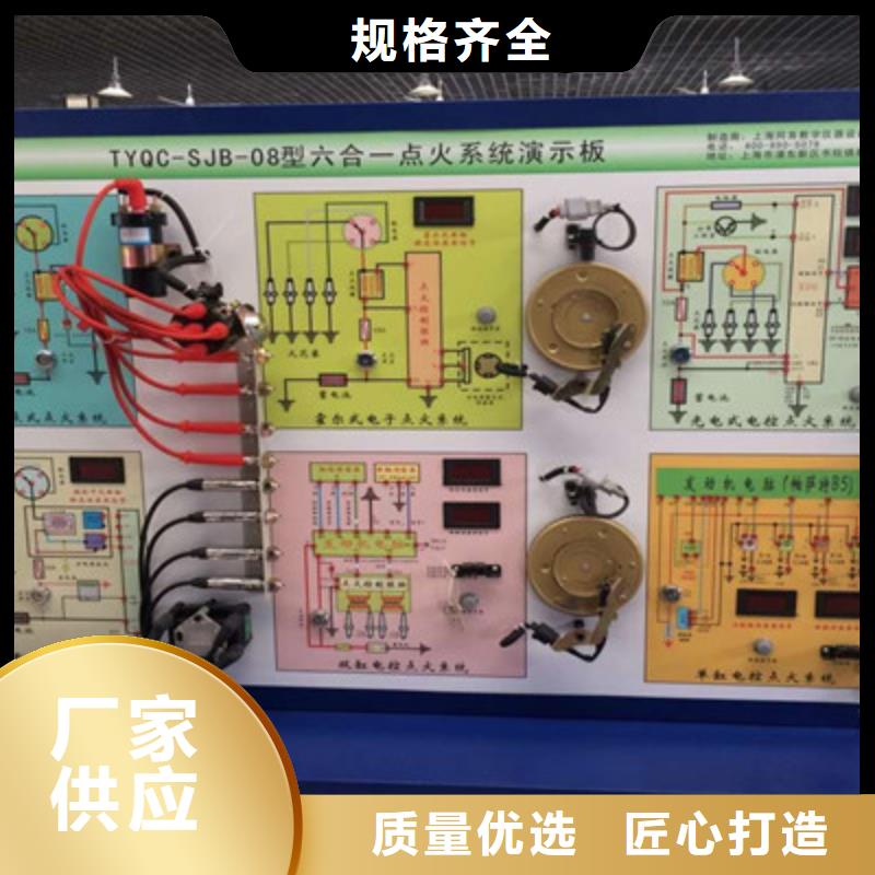 淶源鈑金噴漆培訓學校哪家強|初中畢業(yè)學什么技術好