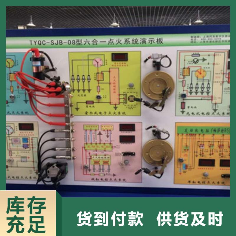 定興學(xué)鈑金噴漆學(xué)費多少錢|能掙錢的技術(shù)行業(yè)