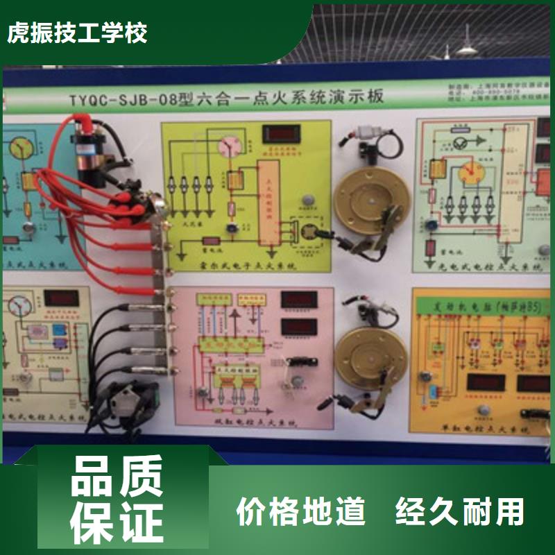 競秀汽車鈑金噴漆技校哪家好|歷史悠久的汽車鈑噴學(xué)校|