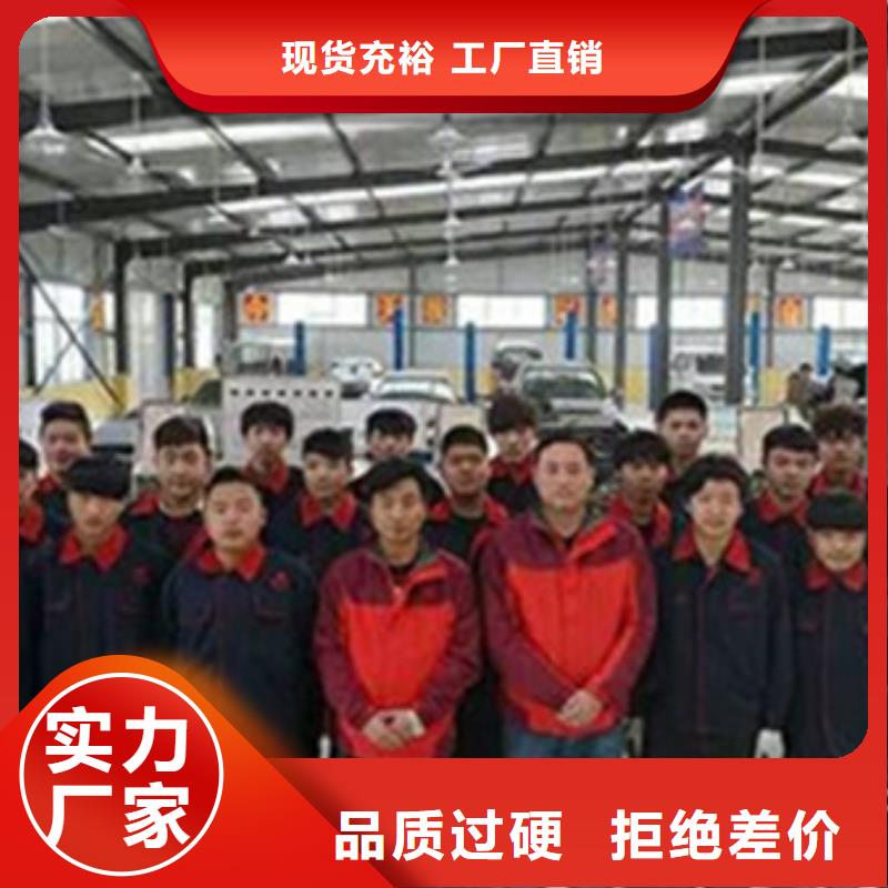 汽車鈑噴學(xué)校報(bào)名地址|有實(shí)力的汽車鈑噴技校|