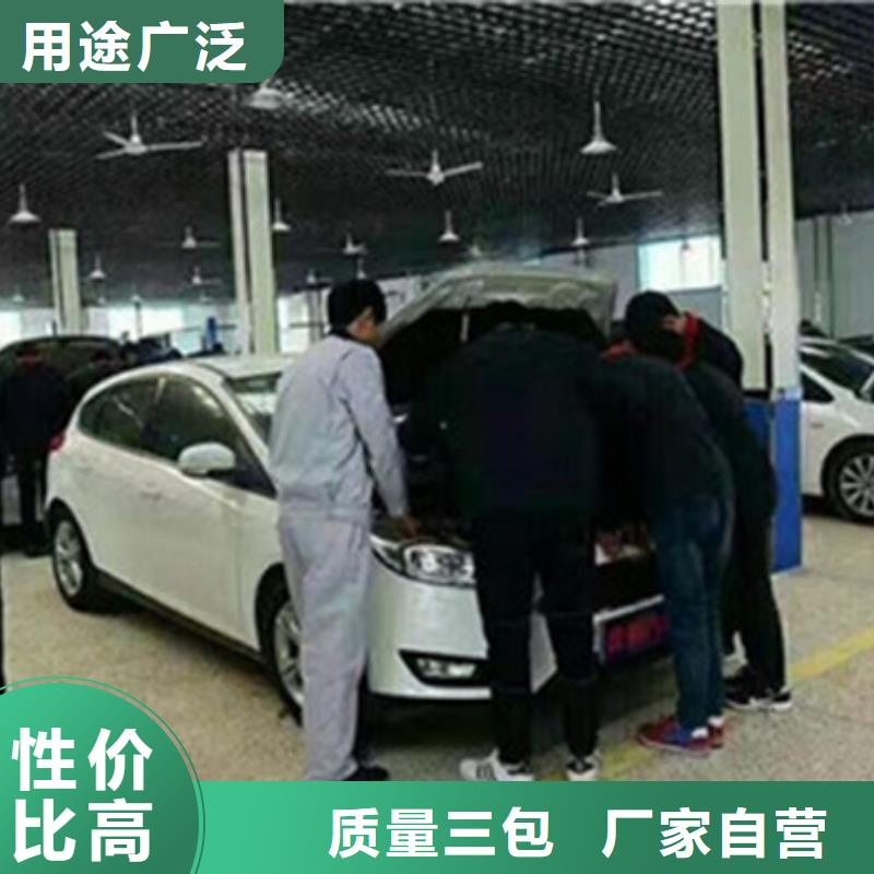的汽車(chē)鈑金噴漆學(xué)校|虎振學(xué)校地址