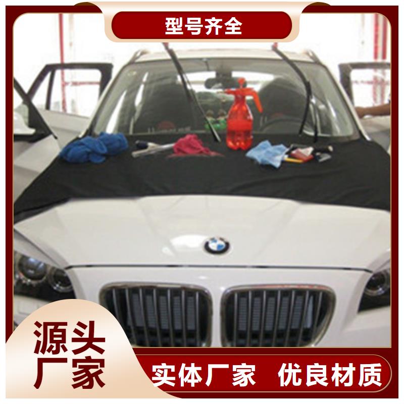 滿城汽車鈑噴技校哪家好場地大設(shè)備新