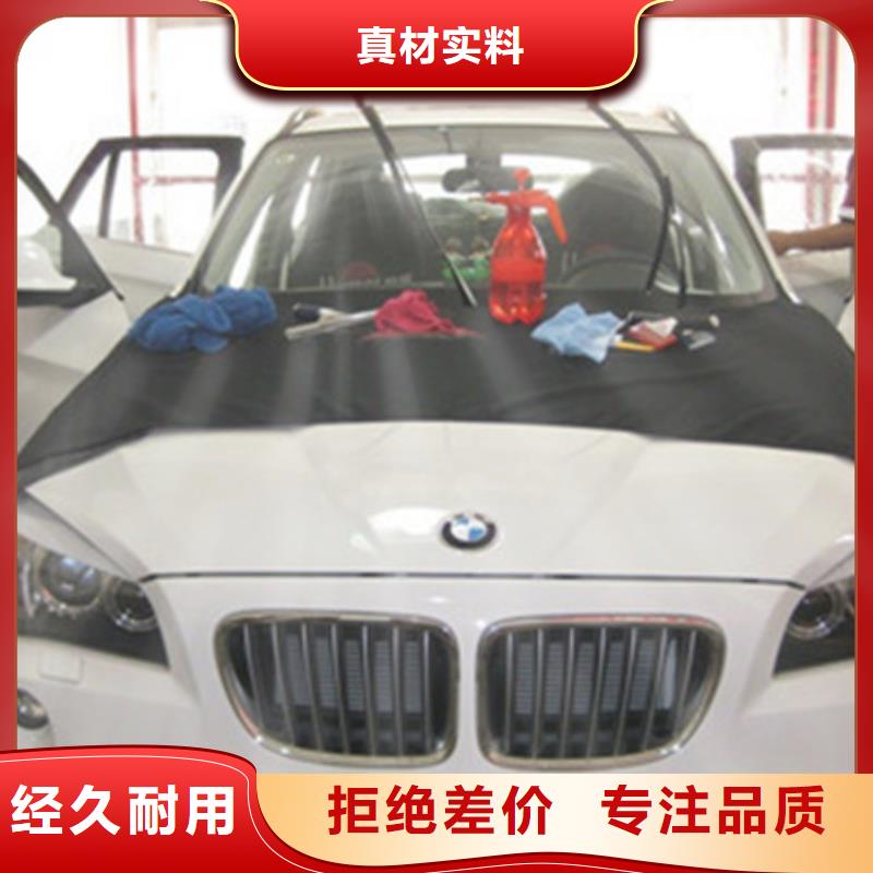 周邊的汽車鈑金噴漆技校|正規(guī)的汽車鈑金噴漆學(xué)校