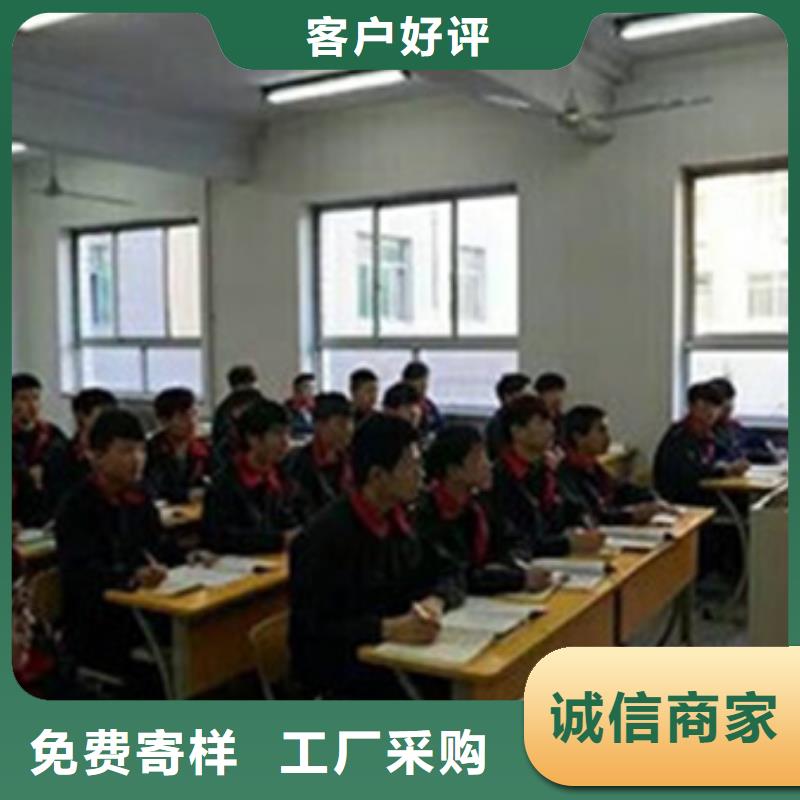 陽(yáng)原哪個(gè)技校有汽車(chē)鈑噴課程專(zhuān)業(yè)學(xué)汽車(chē)裝飾裝潢技校