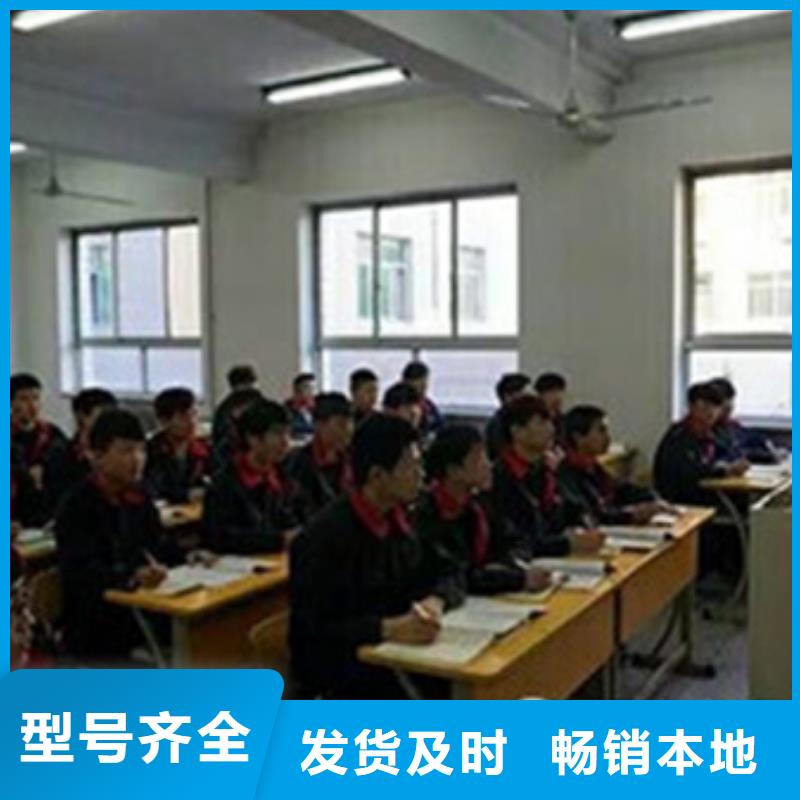 柏乡汽车喷漆快速修复学校|学不会免费再学学会为止