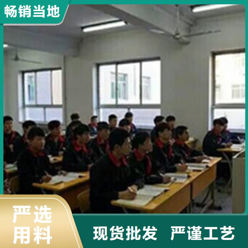 哪個技校有汽車鈑噴課程男孩子學(xué)什么技術(shù)好