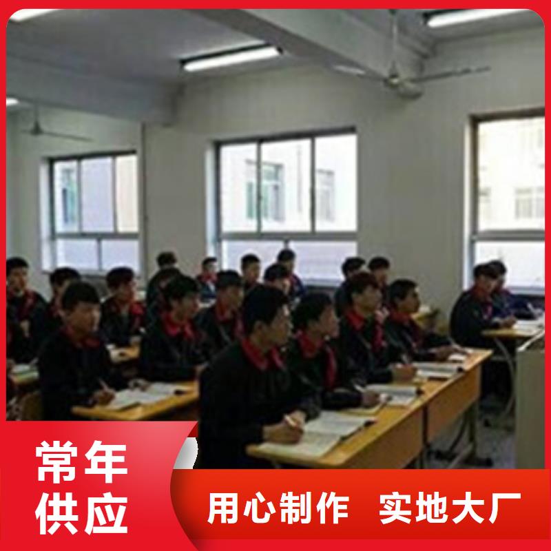 淶水周邊的汽車鈑金噴漆學(xué)校|不需要文化課的技術(shù)行業(yè)