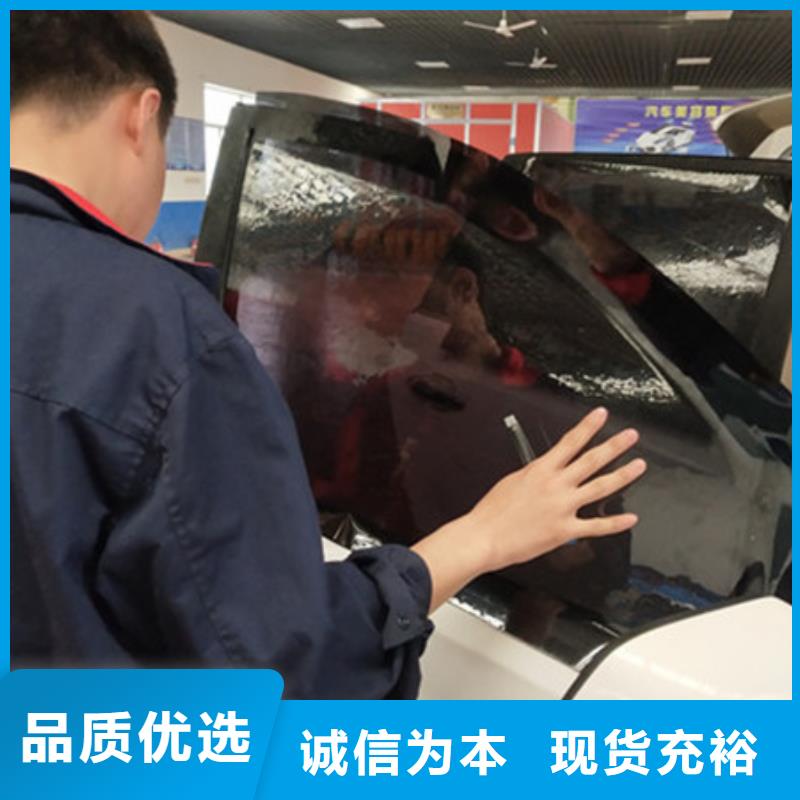 張北汽車鈑噴學(xué)校哪家好汽車裝飾裝潢培訓(xùn)學(xué)校