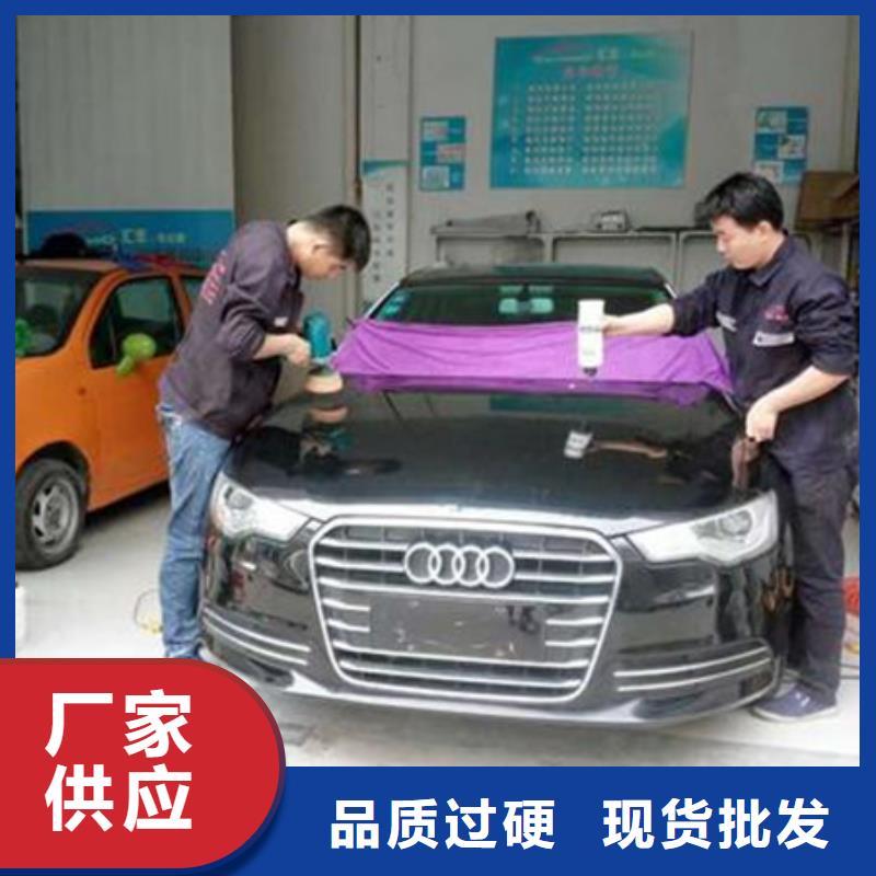 順平汽車鈑噴快速整形學(xué)校|虎振學(xué)校常年招生