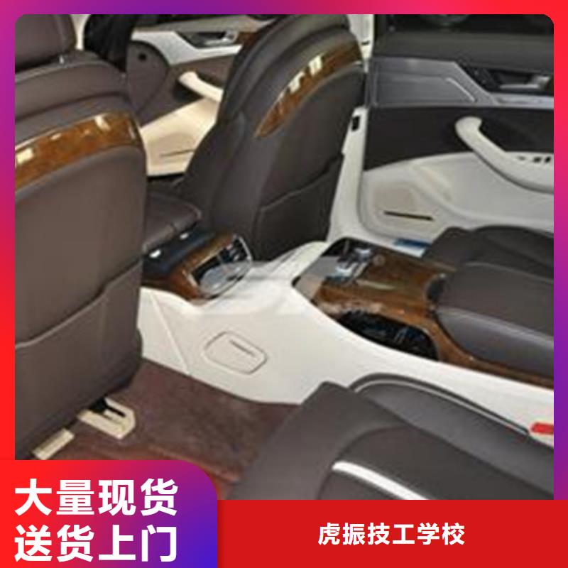鈑金噴漆技校哪家強|學真技術(shù)的汽車鈑噴學校|