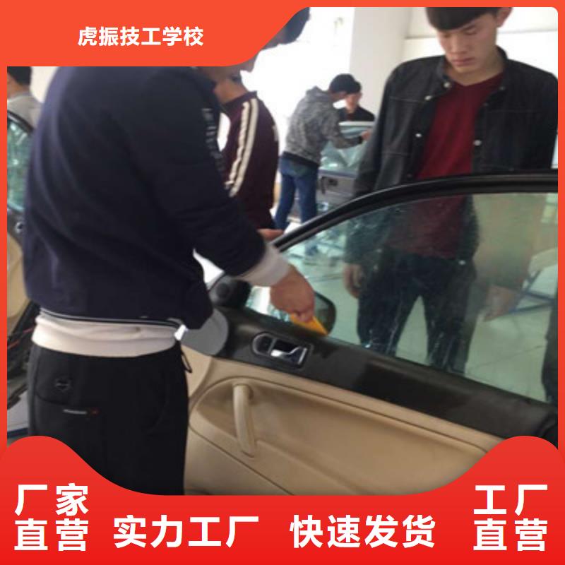 崇禮哪個(gè)技校學(xué)快速鈑噴技術(shù)學(xué)汽車美容裝具去哪里好