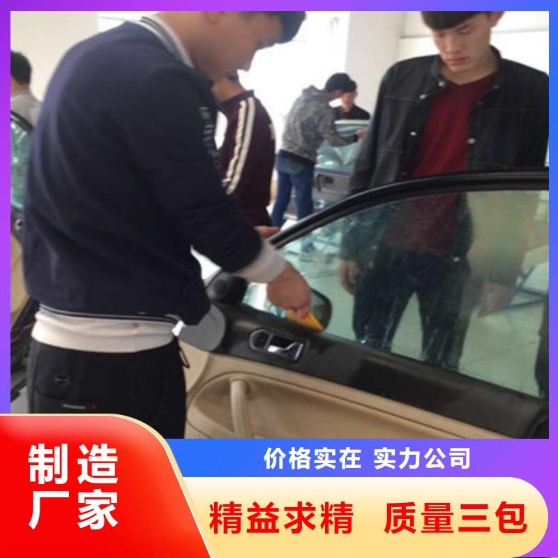 汽車鈑噴學(xué)校報名地址|學(xué)真技術(shù)的汽車鈑噴技校|