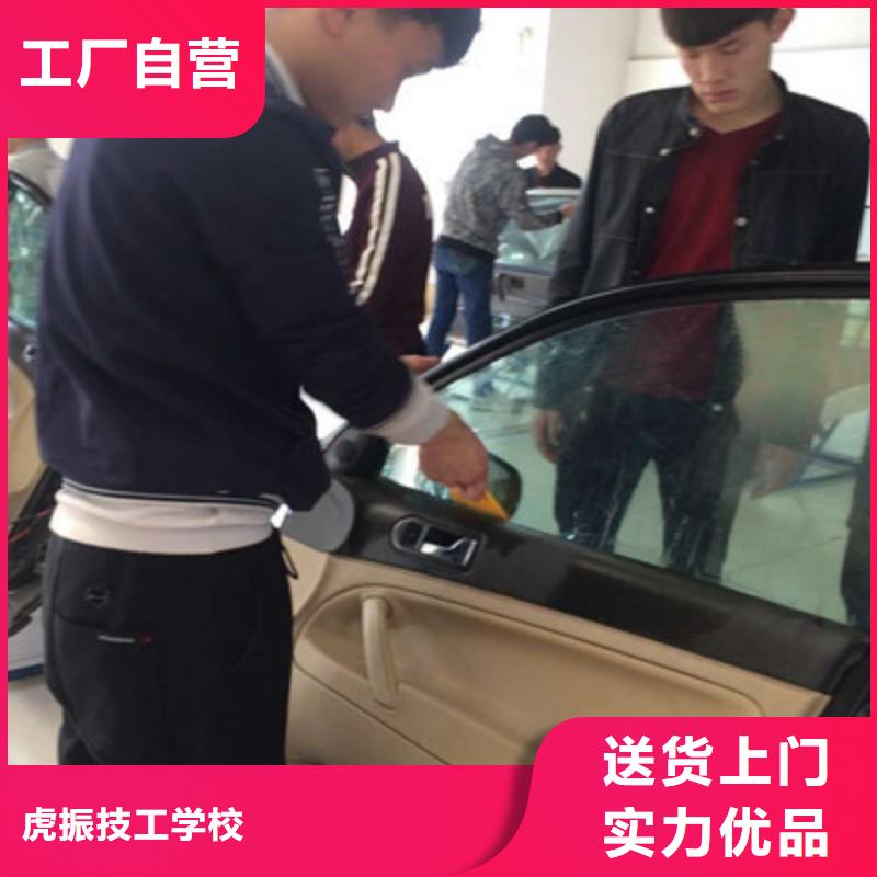 宣化哪有專業(yè)的汽車鈑噴技校學汽車裝飾裝潢學費多少
