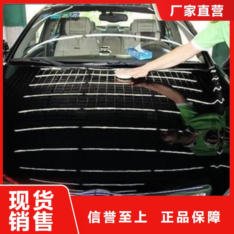 附近的汽車鈑金噴漆學(xué)校|汽車裝具培訓(xùn)學(xué)校排名|