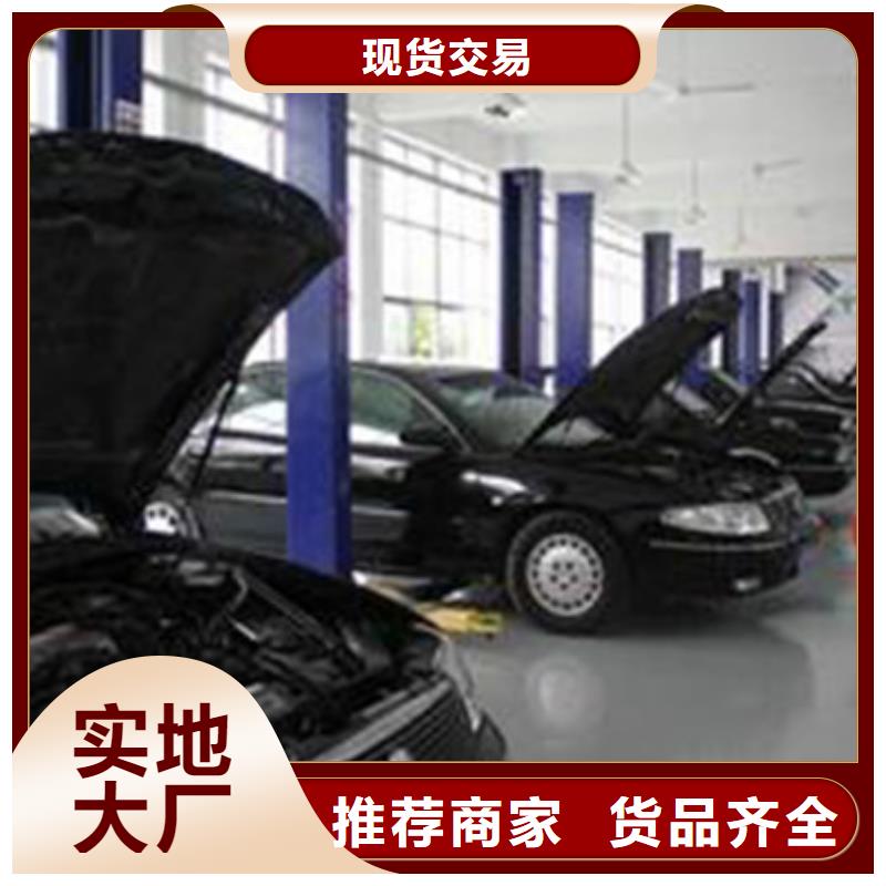 懷安汽車鈑噴技校哪家好汽車美容培訓(xùn)汽車裝具