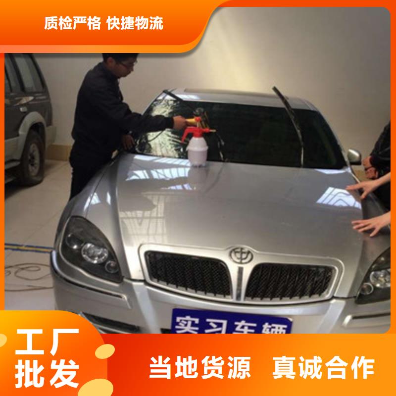 曲陽汽車鈑噴學(xué)校報名地址|不限制實習(xí)材料學(xué)會為止