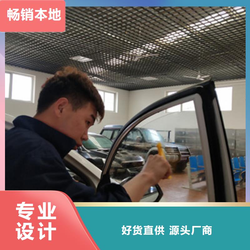 望都學(xué)汽車鈑噴去哪里比較好|男孩就業(yè)的技術(shù)