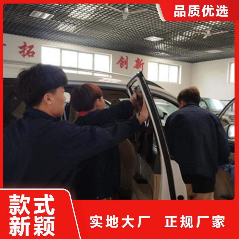 哪里學(xué)汽車鈑金噴漆技術(shù)|虎振學(xué)校招生簡章