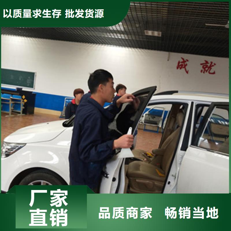天天動手操作的鈑噴學校|哪有好點的汽車美容學校|