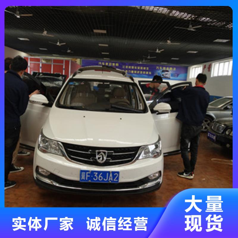 淶源專(zhuān)業(yè)的汽車(chē)鈑金噴漆學(xué)校學(xué)真技術(shù)的汽車(chē)鈑噴學(xué)校|