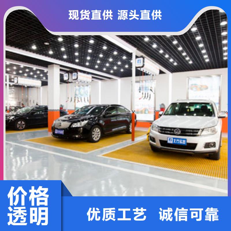 宣化鈑金噴漆技校招生電話汽車裝飾裝潢學校哪家好