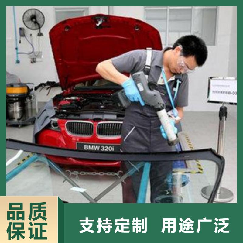 哪里有汽車鈑金噴漆學(xué)校學(xué)汽車美容裝具去哪里好